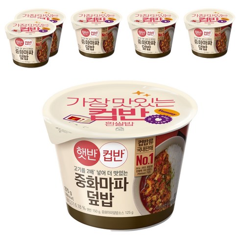 햇반컵반 중화마파덮밥, 275g, 6개