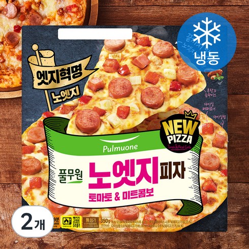 풀무원 노엣지피자 토마토 & 미트콤보 (냉동), 350g, 1개입, 2개