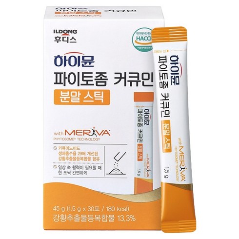 하이뮨 파이토좀 커큐민 메리바 분말 스틱, 45g, 1개
