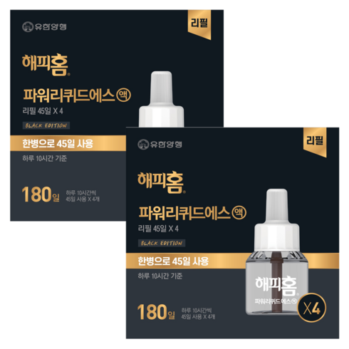 해피홈 블랙에디션 파워리퀴드에스액 리필 45일 4p, 116ml, 2개