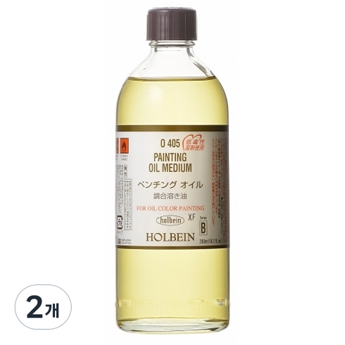 홀베인 유화용보조제 페인팅오일, 200ml, 2개