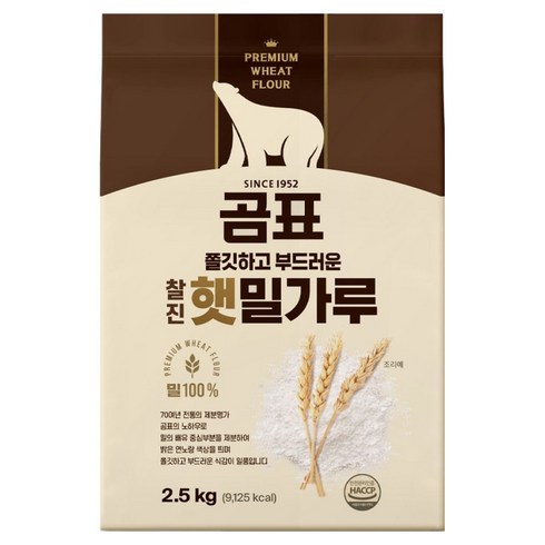 곰표 쫄깃하고 부드러운 찰진 햇밀가루, 2.5kg, 1개