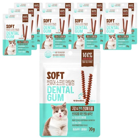 캣퓨어 고양이 소프트 덴탈껌, 20g, 10개, 구강 면역건강에 도움