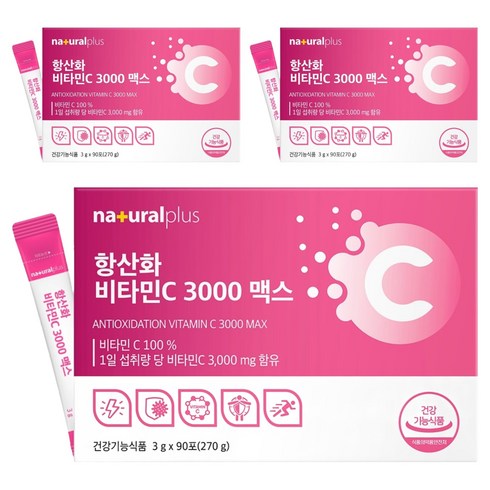 내츄럴플러스 항산화 비타민C 3000 맥스 90p, 270g, 3개