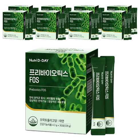 뉴트리디데이 프리바이오틱스 FOS 30p, 129g, 9개
