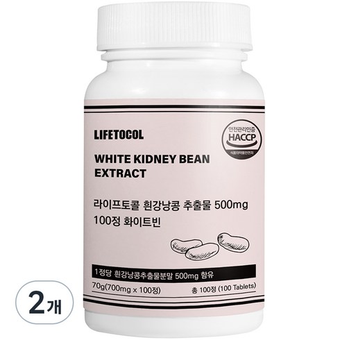 라이프토콜 흰강낭콩 추출물 500mg 화이트빈 70g, 100정, 2개