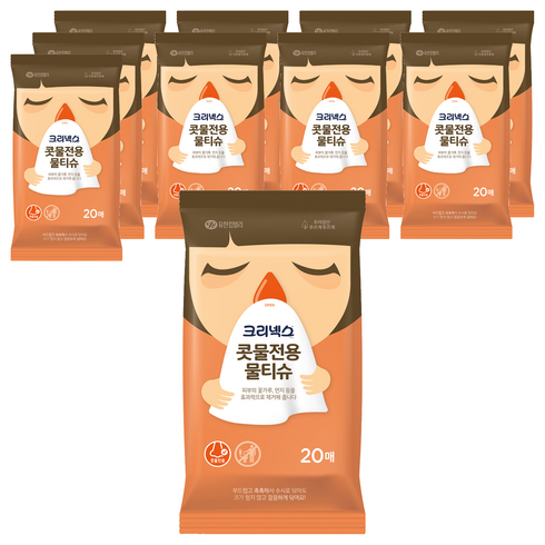크리넥스 콧물전용 물티슈 휴대형, 60g, 20매, 10개