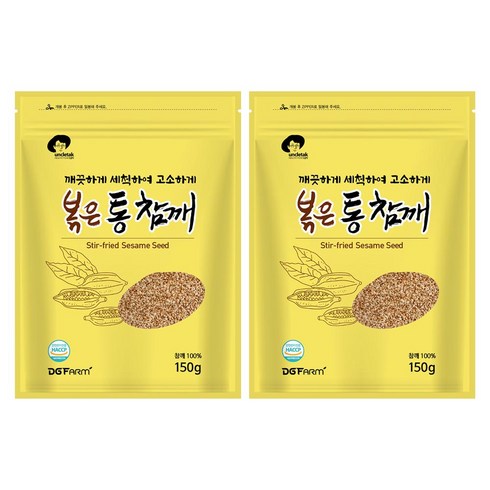 엉클탁 볶은 통 참깨, 150g, 2개