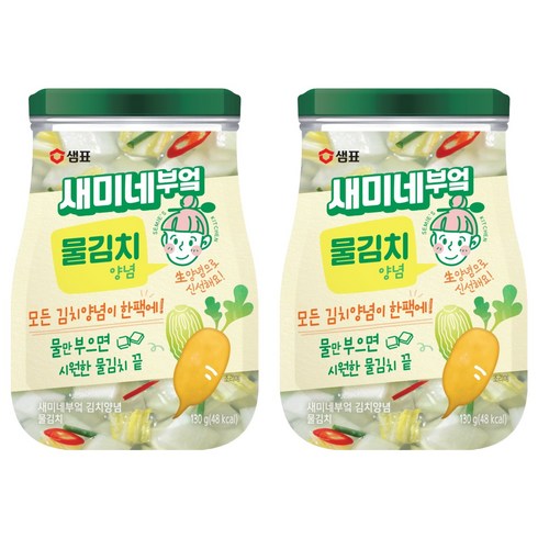 새미네부엌 물김치 양념, 130g, 2개