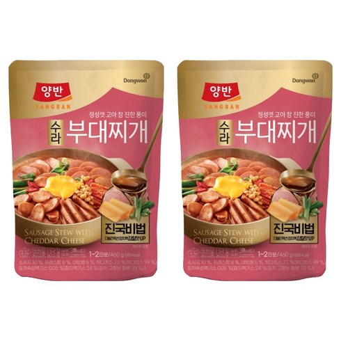 양반 수라 부대찌개, 460g, 2개