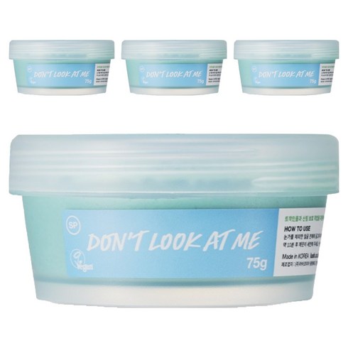 러쉬 돈트 룩 앳 미 프레쉬 페이스 마스크 워시오프 팩 75g, 1개입, 4개