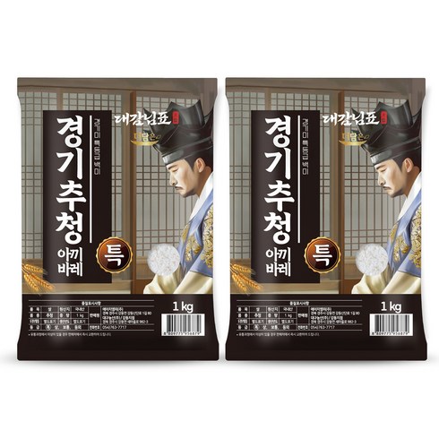 더담은 경기미 추청 아끼바레 쌀 특등급, 1kg, 2개