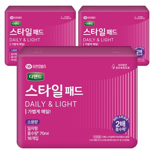 디펜드 여성용 스타일 데일리 일자 패드형, 16개입, 3개
