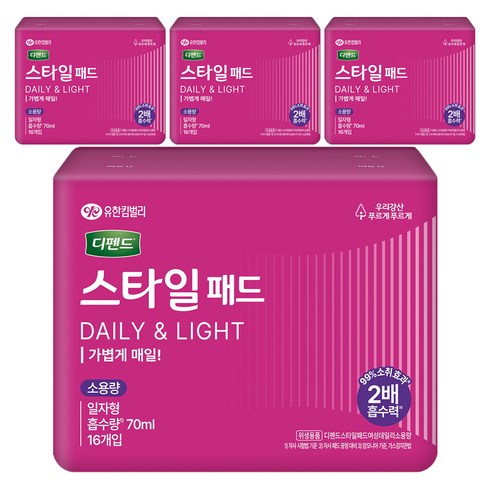 디펜드 여성용 스타일 데일리 일자 패드형, 16개입, 4개