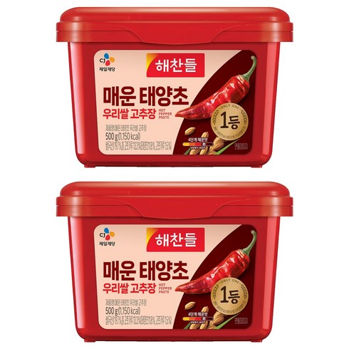 해찬들 매운 태양초 우리쌀 고추장, 500g, 2개