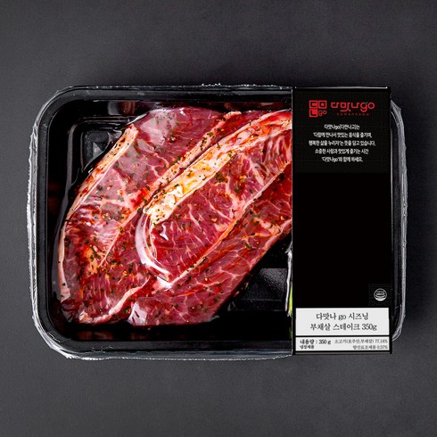 다맛나고 호주산 소고기 시즈닝 부채날 스테이크, 350g, 1개
