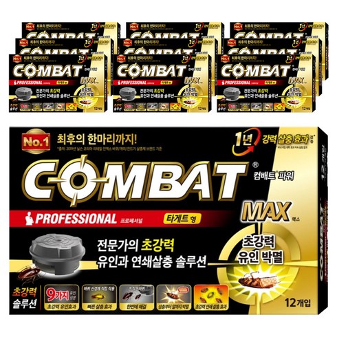 컴배트 파워 바퀴용 유인살충제 타게트형, 12g, 10개