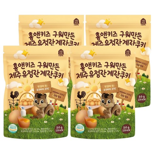 홈앤키즈 유아용 구워만든 제주유정란 계란쿠키, 우리밀, 50g, 4개
