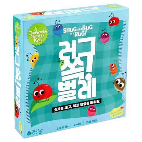 공간27 러그 쏙 벌레 보드게임, 혼합색상, 1개