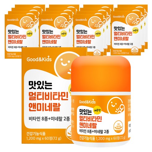 굿앤키즈 내츄럴플러스 맛있는 멀티비타민 앤 미네랄, 60정, 16개