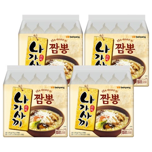 삼양 나가사끼 짬뽕, 20개