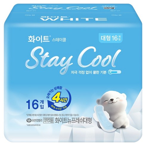 화이트 스테이쿨 생리대 날개형, 대형, 16개입, 1세트