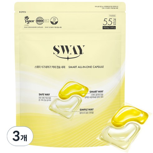 스웨이 식기세척기 액체 캡슐 세제 레몬향 55입, 440g, 3개