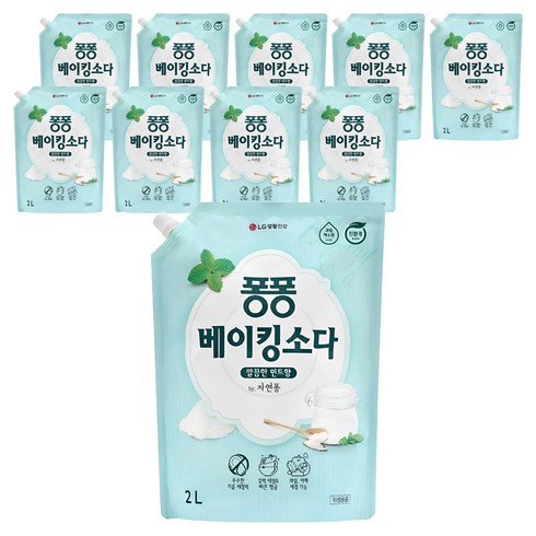 퐁퐁 베이킹소다 주방세제 깔끔한 민트향 리필형, 2L, 10개