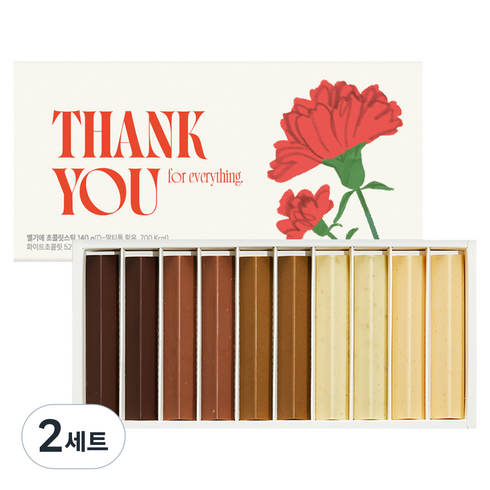 카카오리퍼블릭 벨기에초콜릿 스틱 5종 x 2p 세트 140g, 2세트