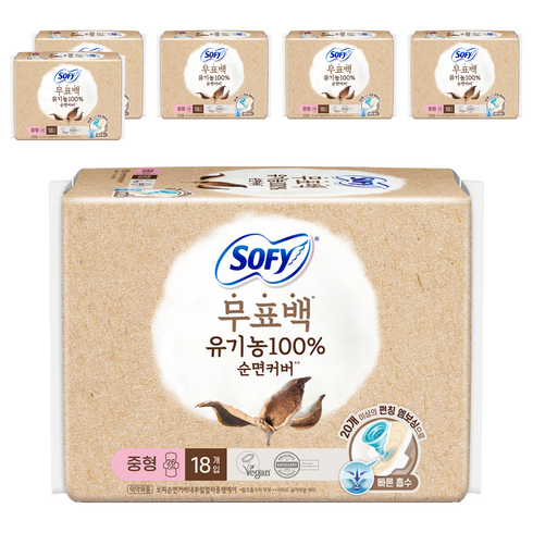 쏘피 무표백 유기농 순면커버 내추럴컬러 에이 생리대 날개형, 중형, 18개입, 6개
