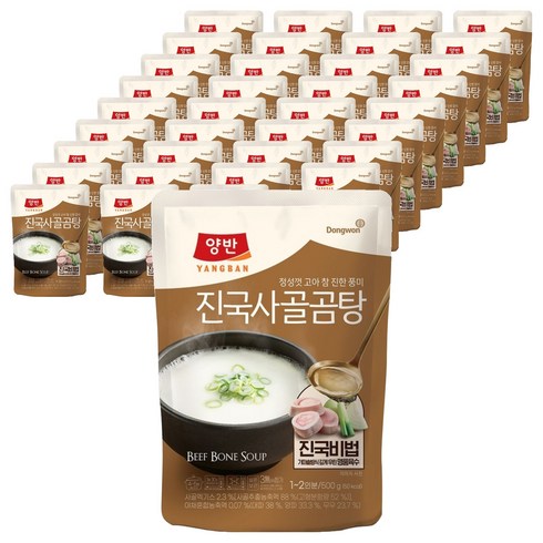 양반 진국 사골곰탕, 500g, 36개