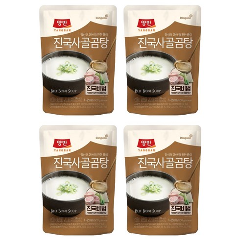 양반 진국 사골곰탕, 500g, 4개