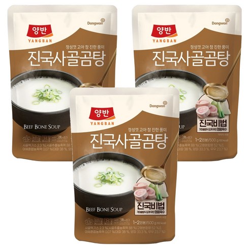 양반 진국 사골곰탕, 500g, 3개