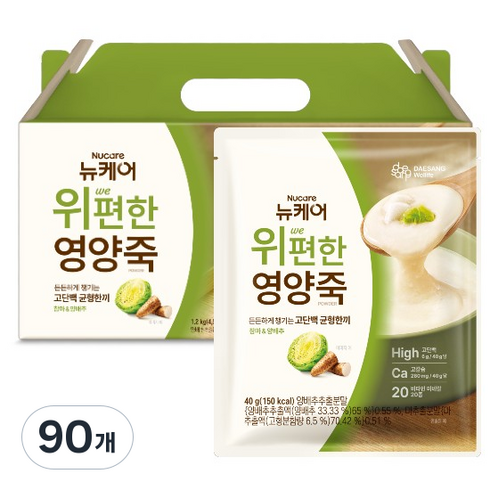 뉴케어 정품 위 편한 영양죽 파우더 30p, 40g, 90개