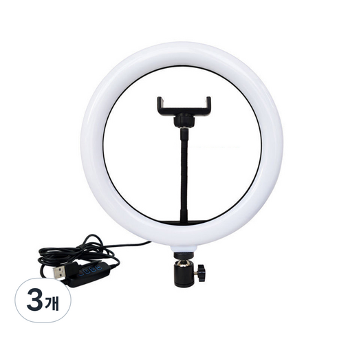 바라보고 LED 링 라이트 방송 촬영 조명 30cm, 3개