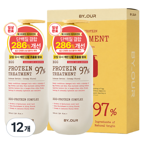 바이아우어 계란 단백질 헤어팩 트리트먼트, 12개, 1L
