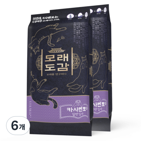 모래도감 고양이 카사벤토 일반입자 모래, 6kg, 6개, 무향