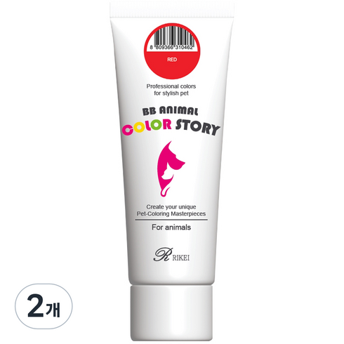 리케이 비비 애니멀 칼라스토리 반려동물용 염색제 150ml, 레드, 2개