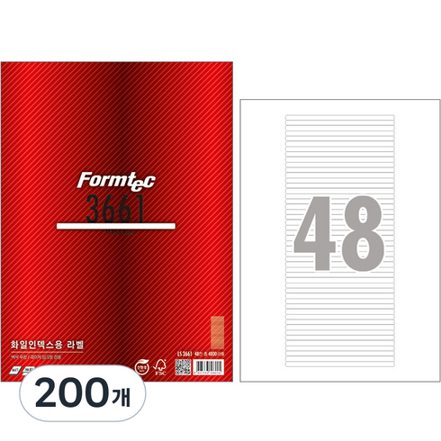 폼텍 레이저 잉크젯 공용 화일 인덱스용 라벨지 LS-3661, 48칸, 200개
