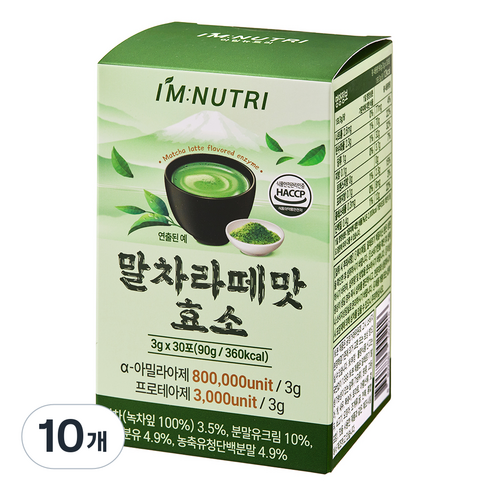 아임뉴트리 맛있는 말차라떼맛 효소 30p, 10개, 90g