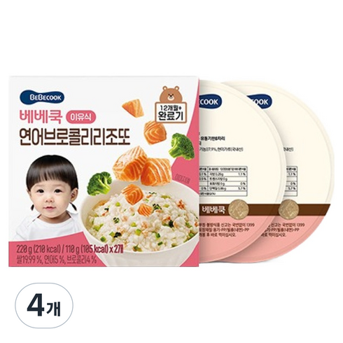 베베쿡 리조또 실온이유식 완료기 2p, 혼합맛(연어/브로콜리), 220g, 4개
