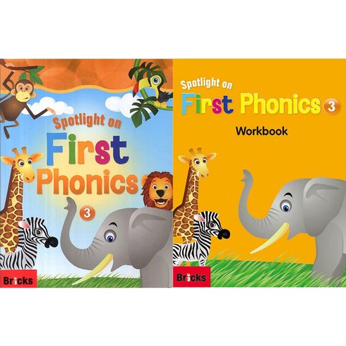 Spotlight on First Phonics 3 Set, BRICKS
