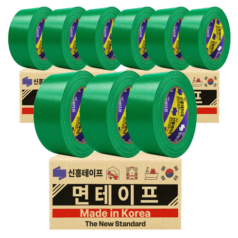 신흥 국산 대용량 라바 청면테이프 48mm X 25M 녹색, 9개