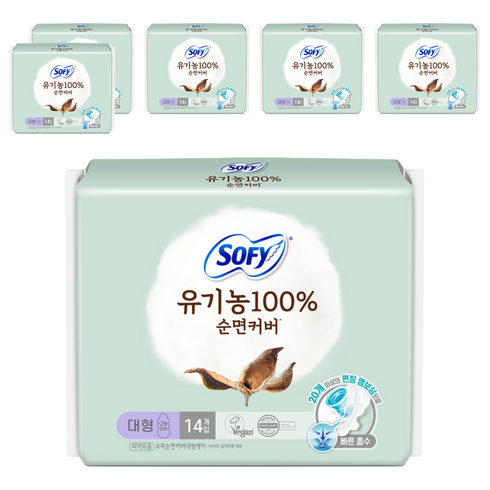 쏘피 유기농 100% 순면커버 생리대 날개형, 대형, 14개입, 6개