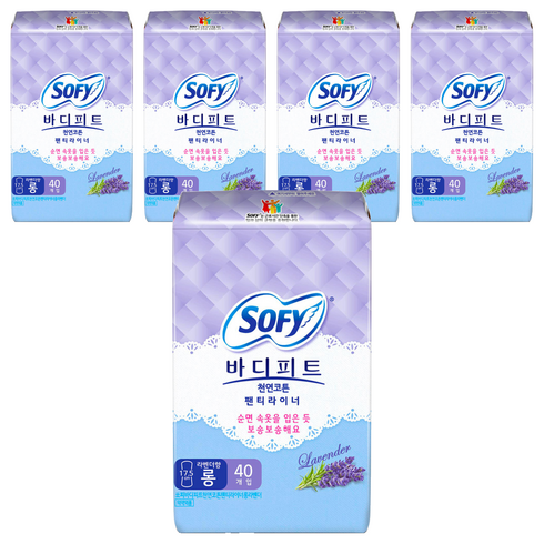 바디피트 코튼 팬티라이너 라벤더향, 롱, 40개입, 5개