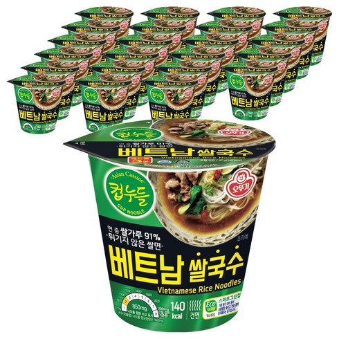오뚜기컵누들 베트남 쌀국수, 47g, 24개