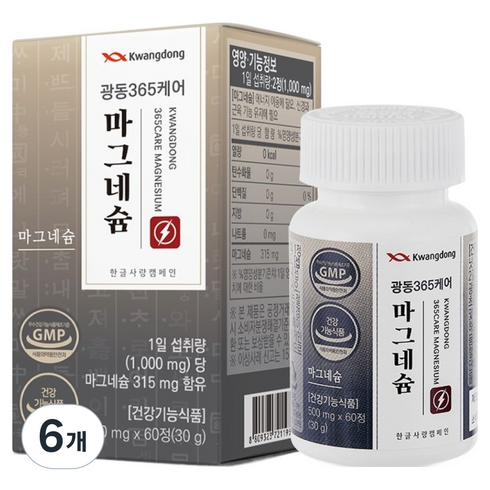 광동 365케어 마그네슘, 60정, 6개
