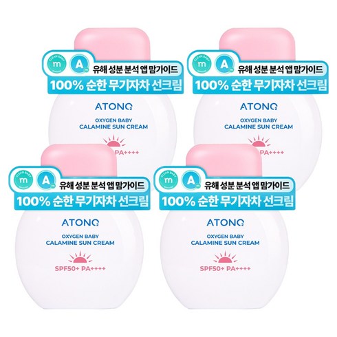 아토앤오투 유아용 옥시젠 베이비 칼라민 선크림 SPF50+ PA++++, 4개, 50ml