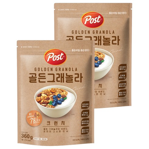 포스트 골든 그래놀라 크런치 시리얼, 360g, 2세트