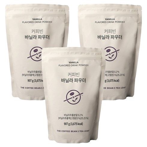 커피빈 바닐라 파우더, 907g, 1개입, 3개